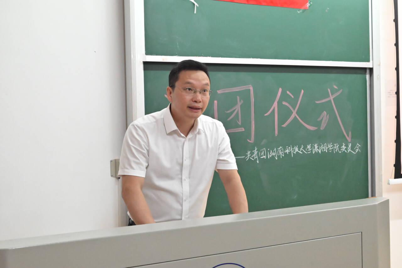 bv伟德国际体育官方网站