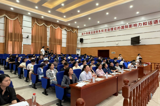 bv伟德国际体育官方网站