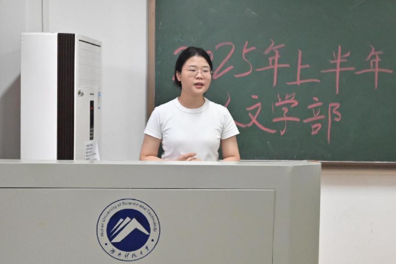 bv伟德国际体育官方网站