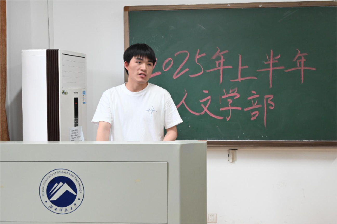 bv伟德国际体育官方网站