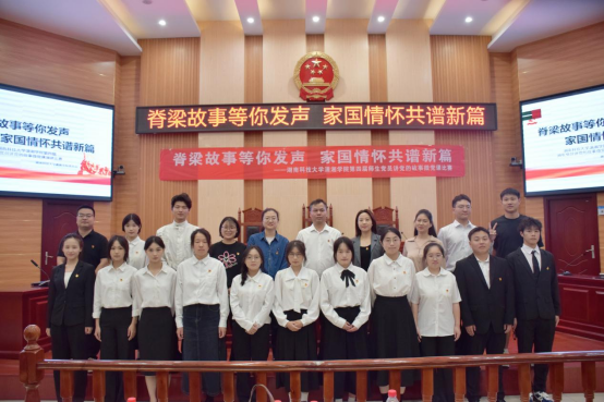 bv伟德国际体育官方网站