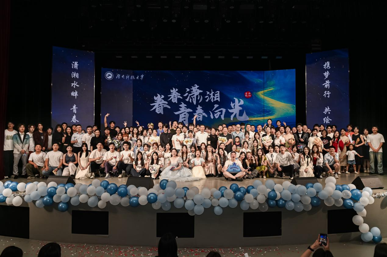 bv伟德国际体育官方网站