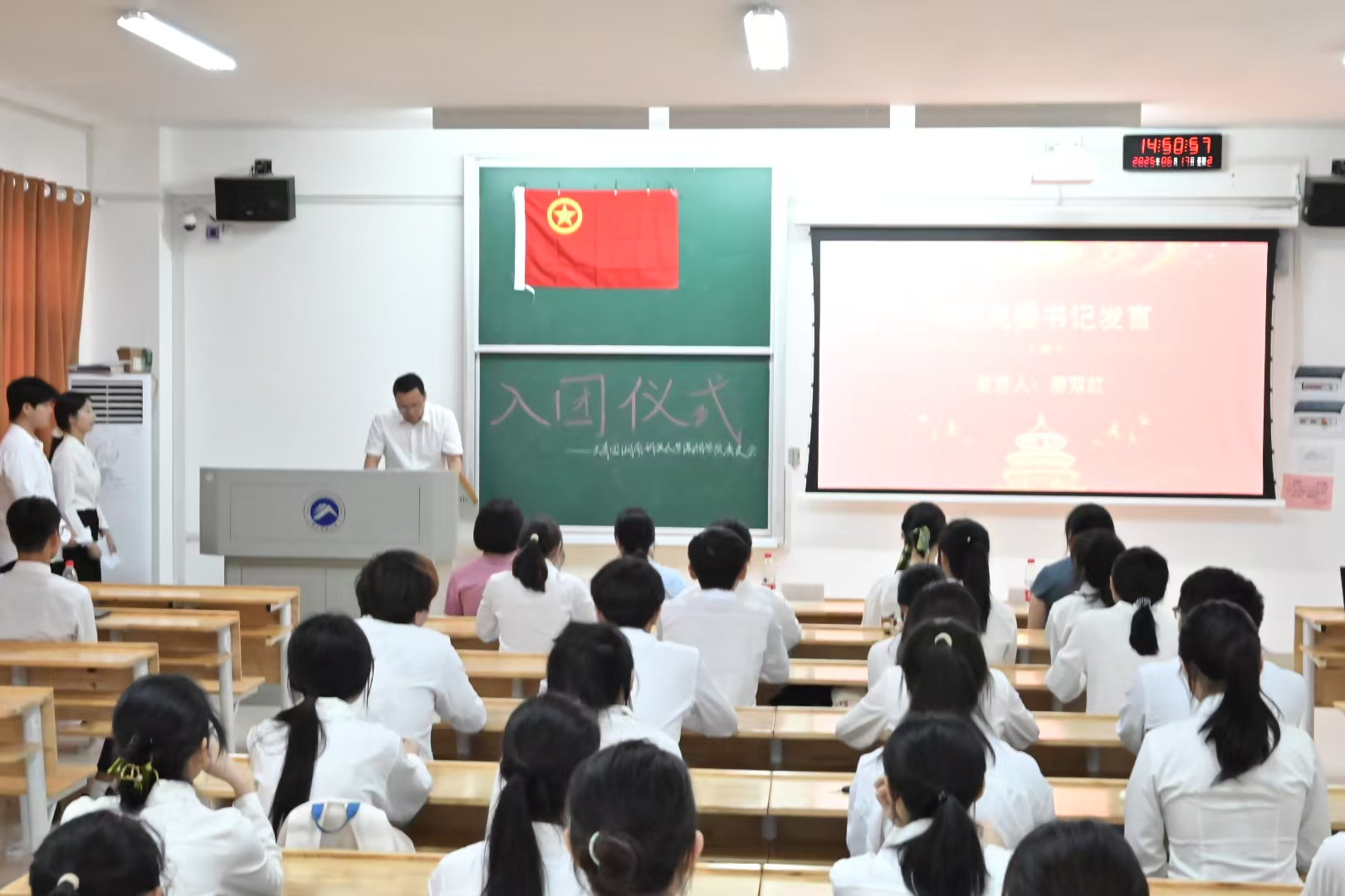 bv伟德国际体育官方网站