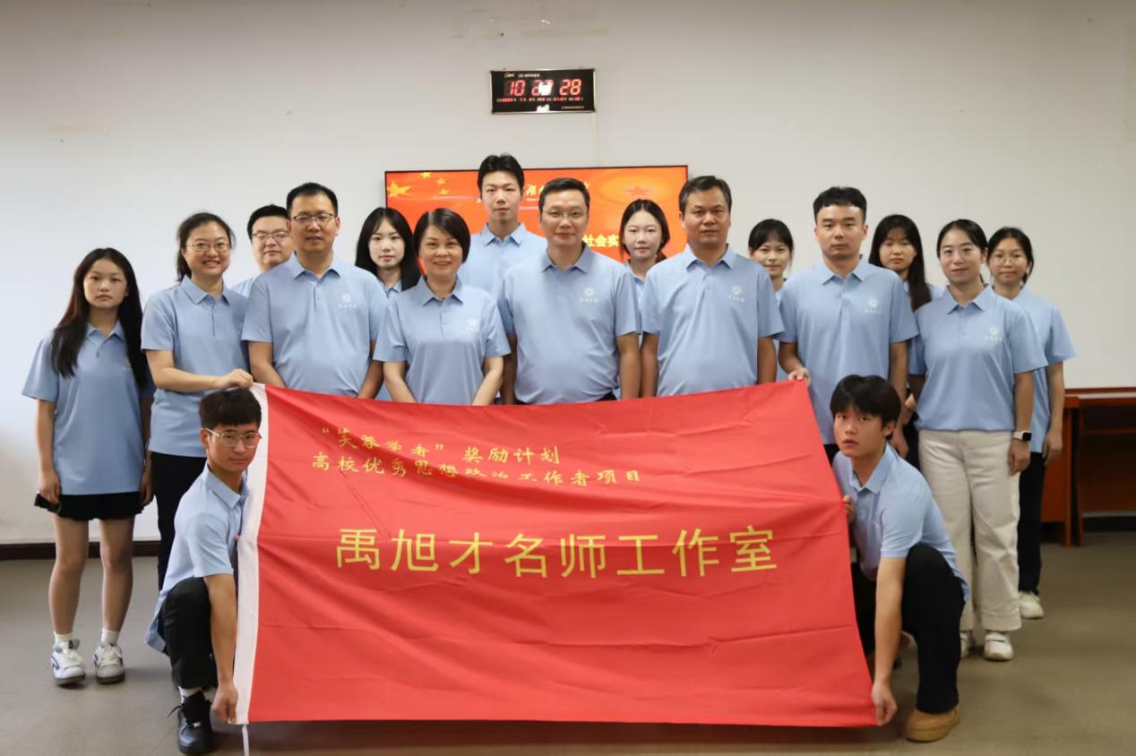 bv伟德国际体育官方网站