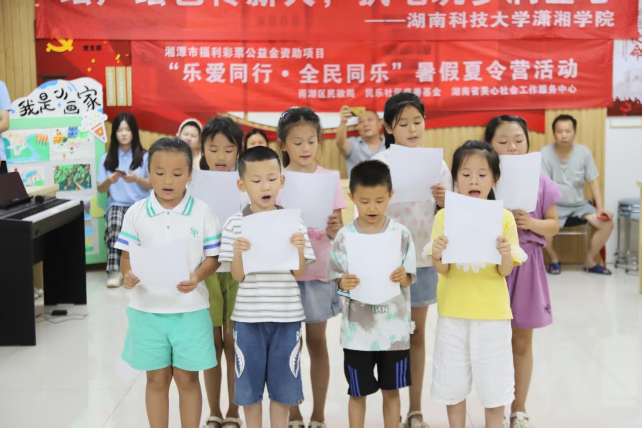 bv伟德国际体育官方网站