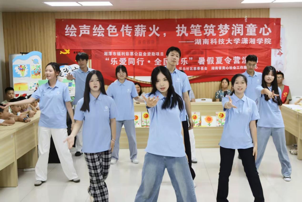 bv伟德国际体育官方网站