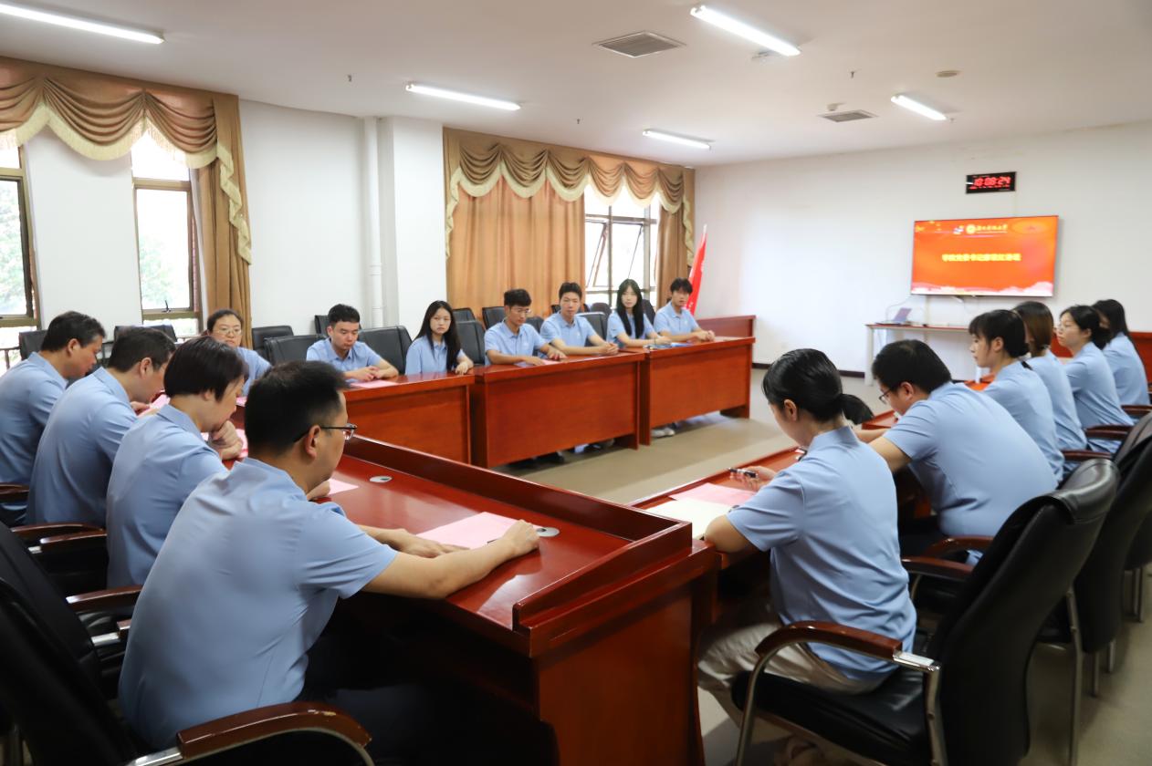 bv伟德国际体育官方网站