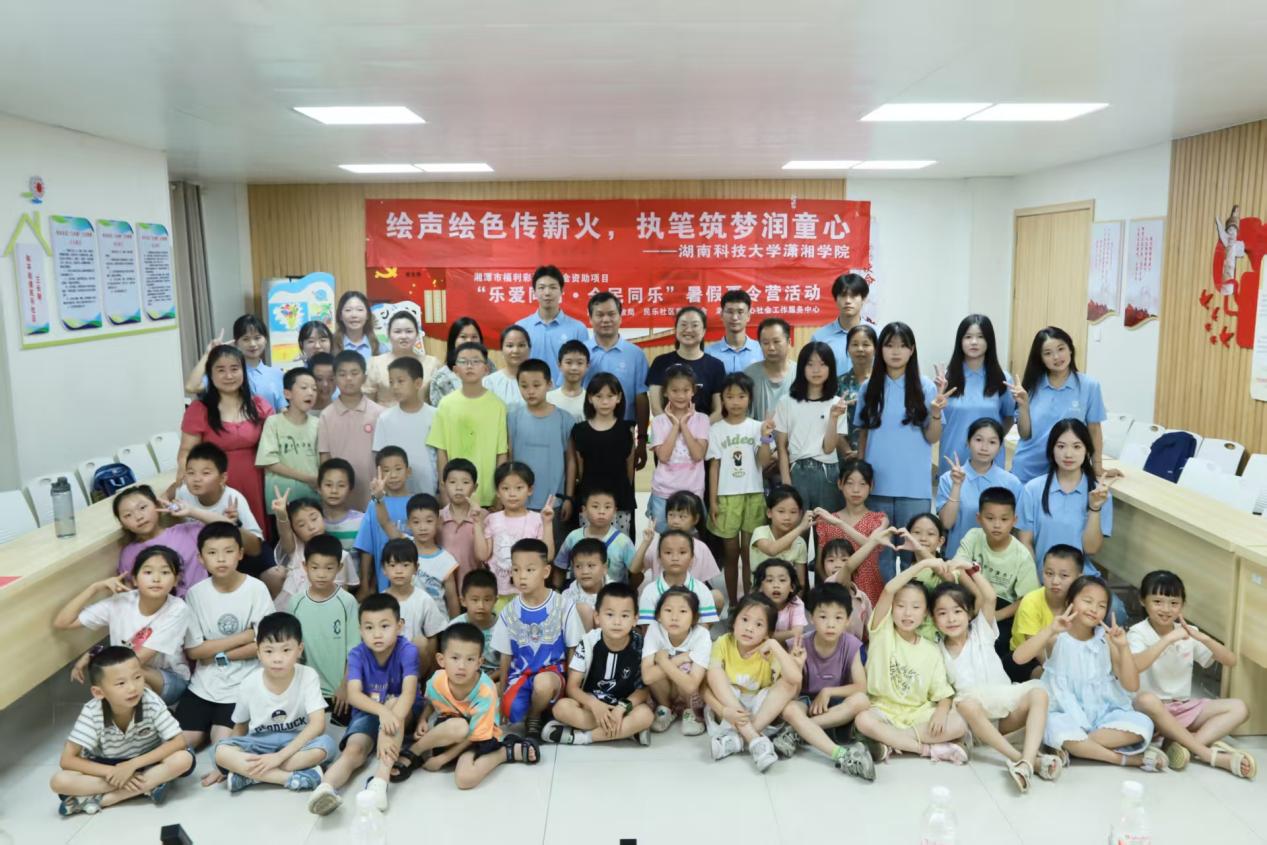 bv伟德国际体育官方网站