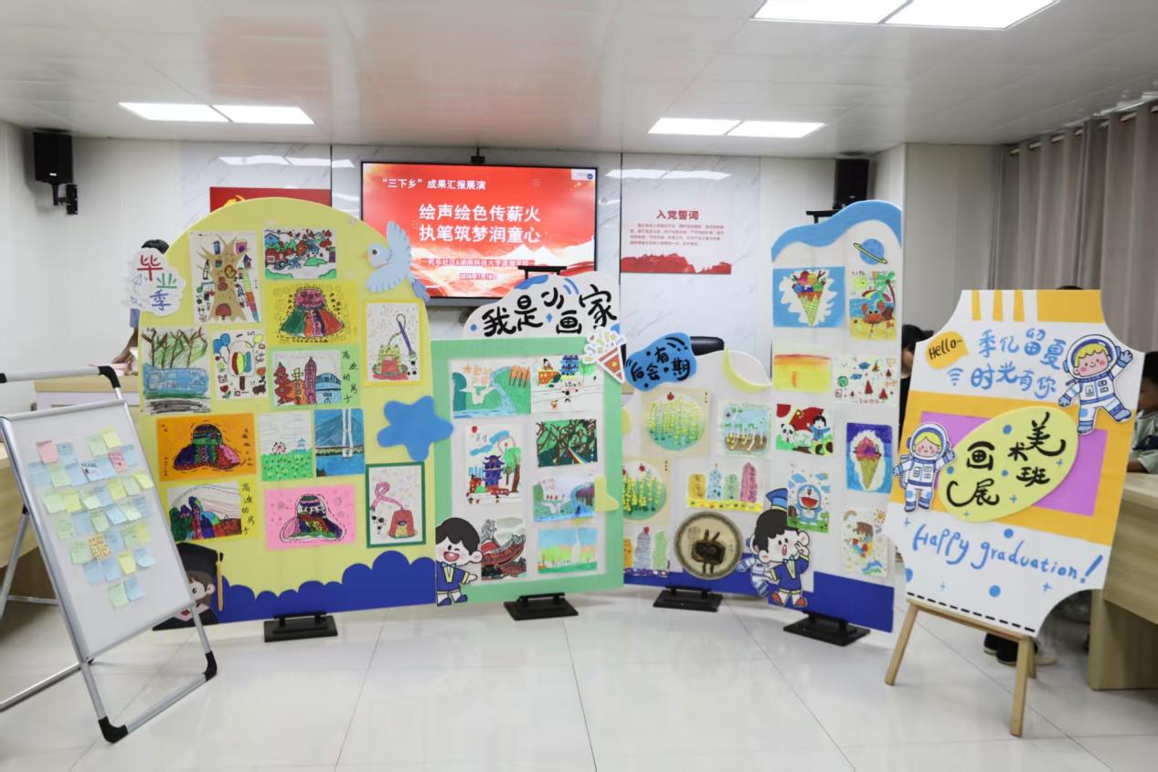 bv伟德国际体育官方网站