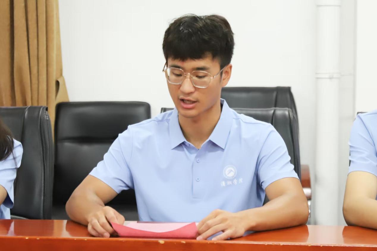 bv伟德国际体育官方网站