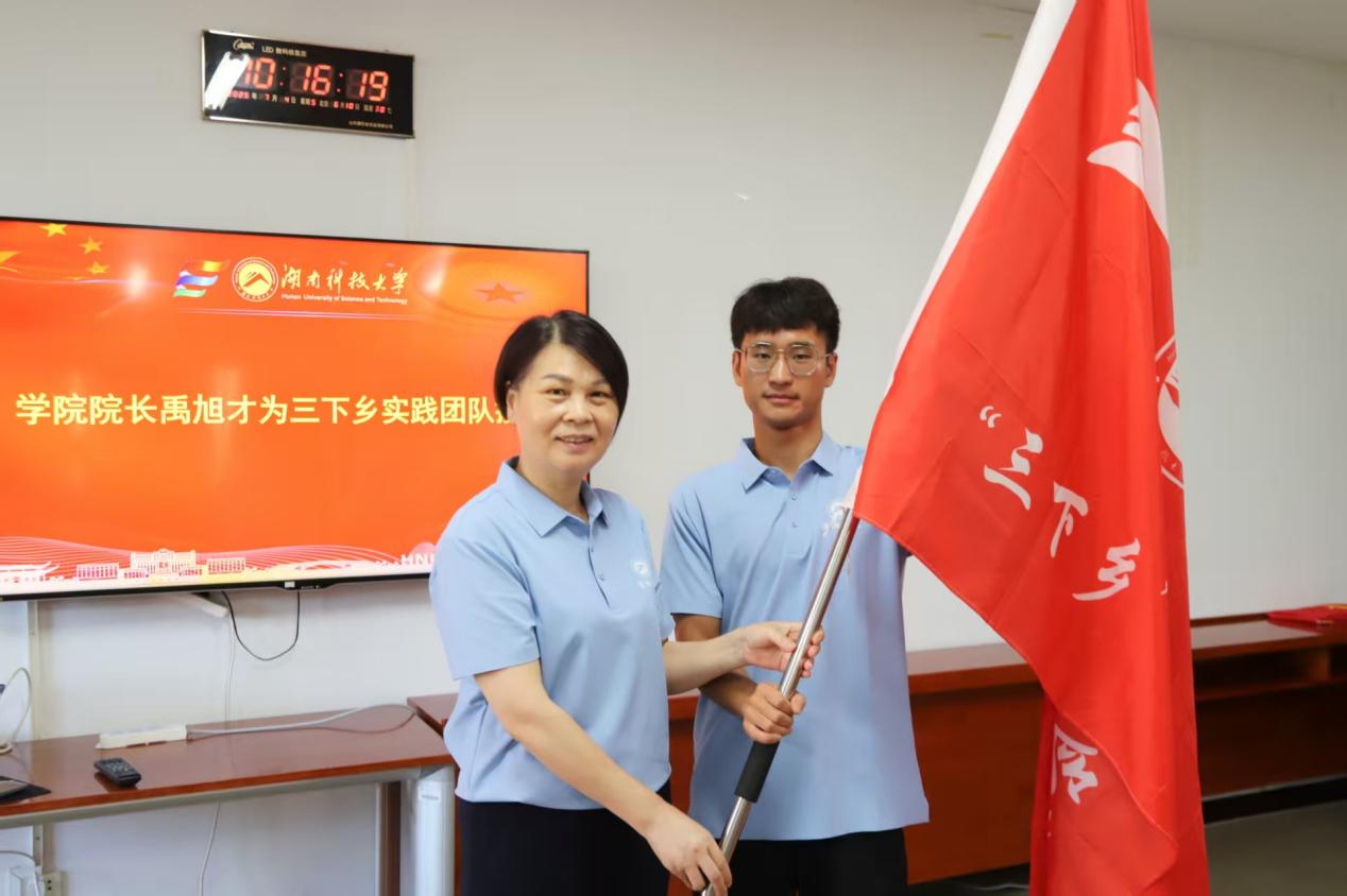 bv伟德国际体育官方网站