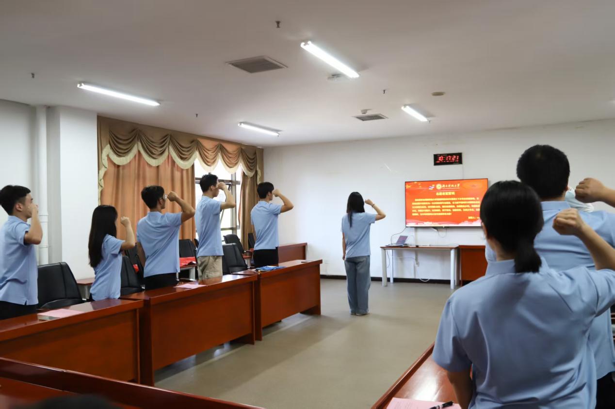 bv伟德国际体育官方网站