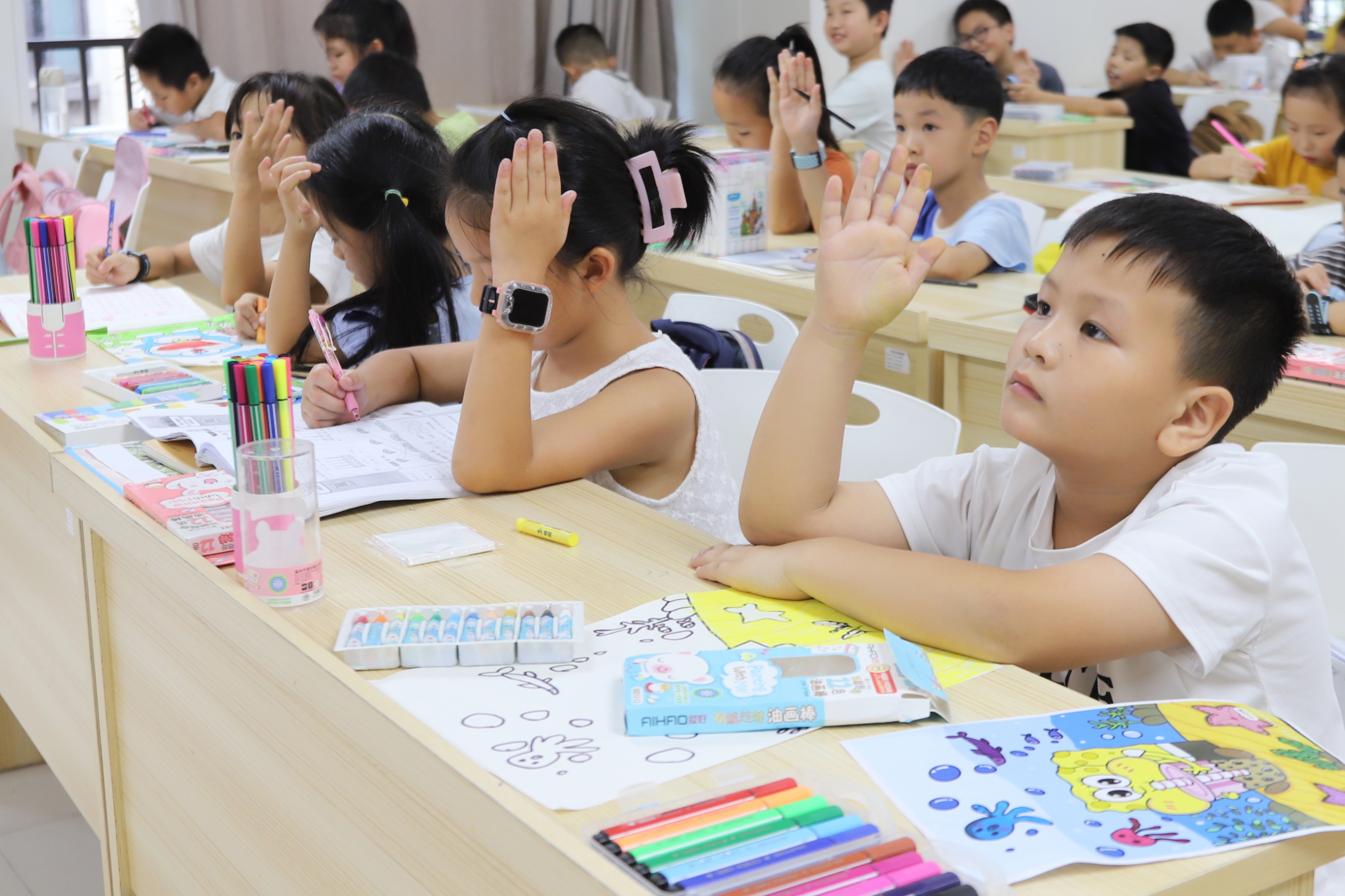 bv伟德国际体育官方网站