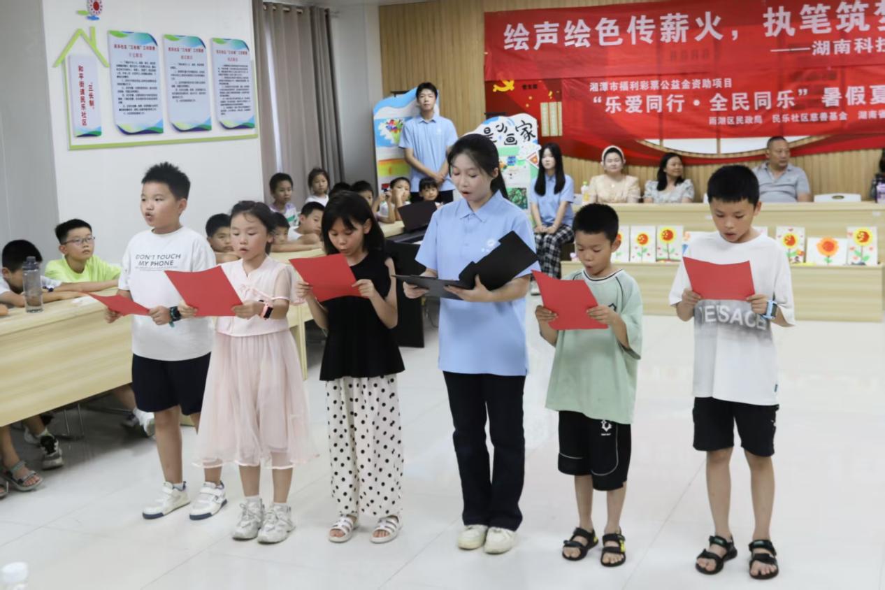 bv伟德国际体育官方网站