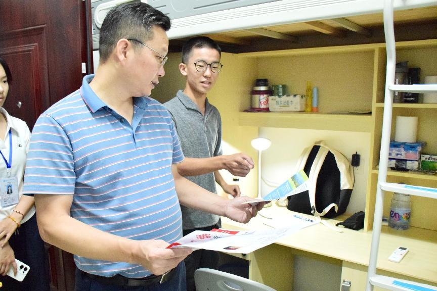 bv伟德国际体育官方网站