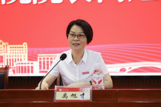 bv伟德国际体育官方网站