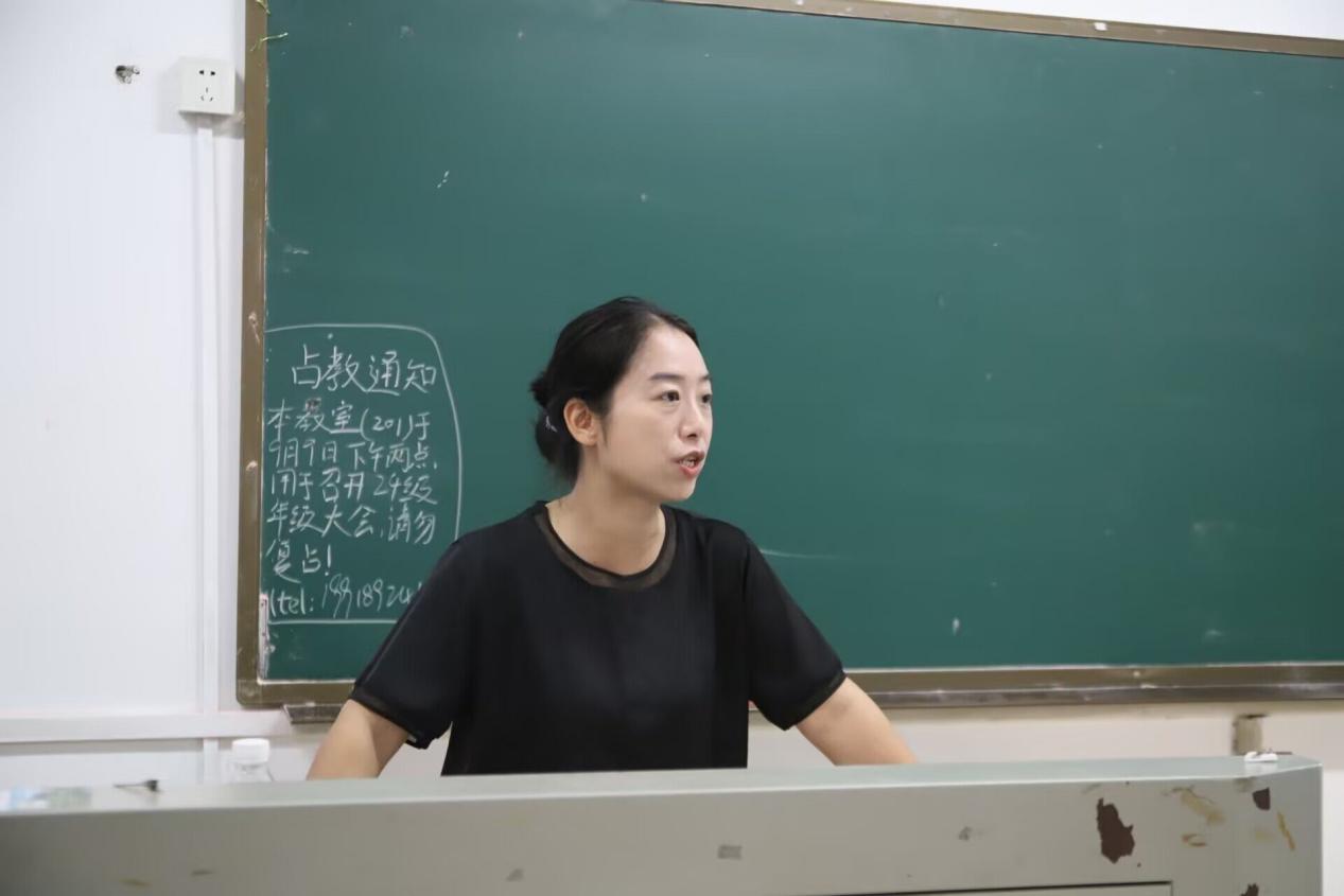 bv伟德国际体育官方网站