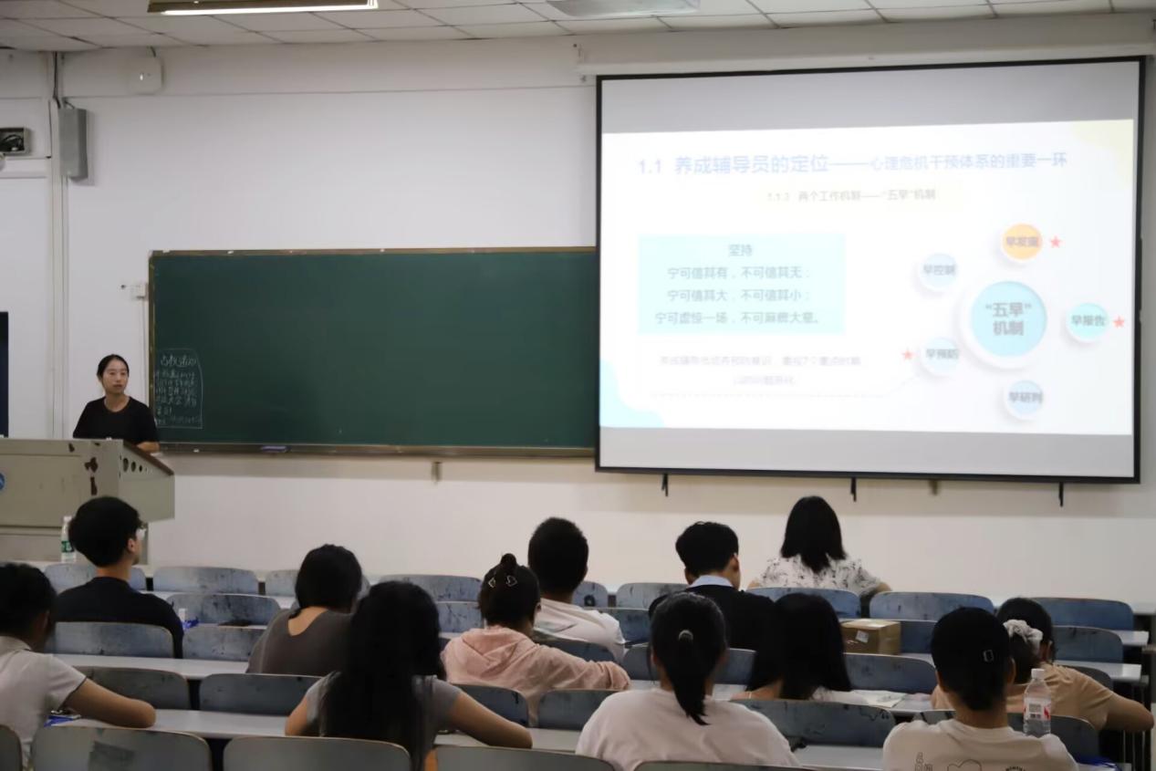 bv伟德国际体育官方网站