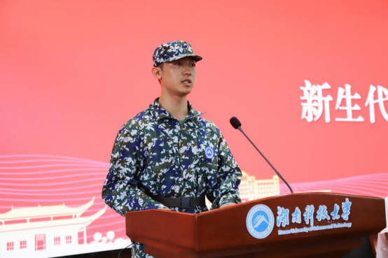 bv伟德国际体育官方网站