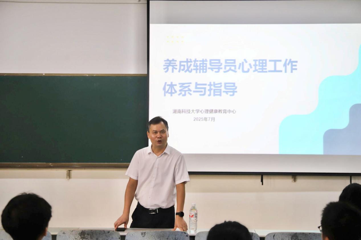 bv伟德国际体育官方网站