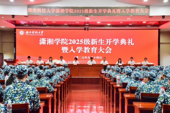 bv伟德国际体育官方网站