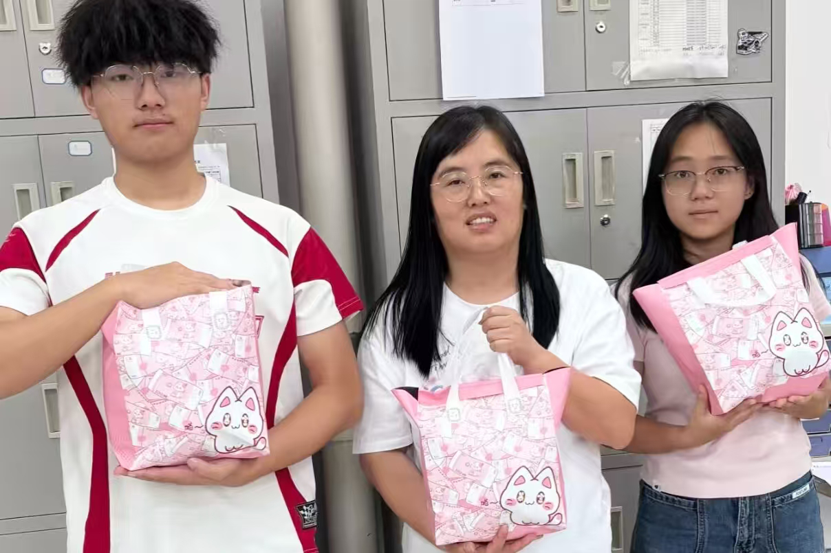 bv伟德国际体育官方网站