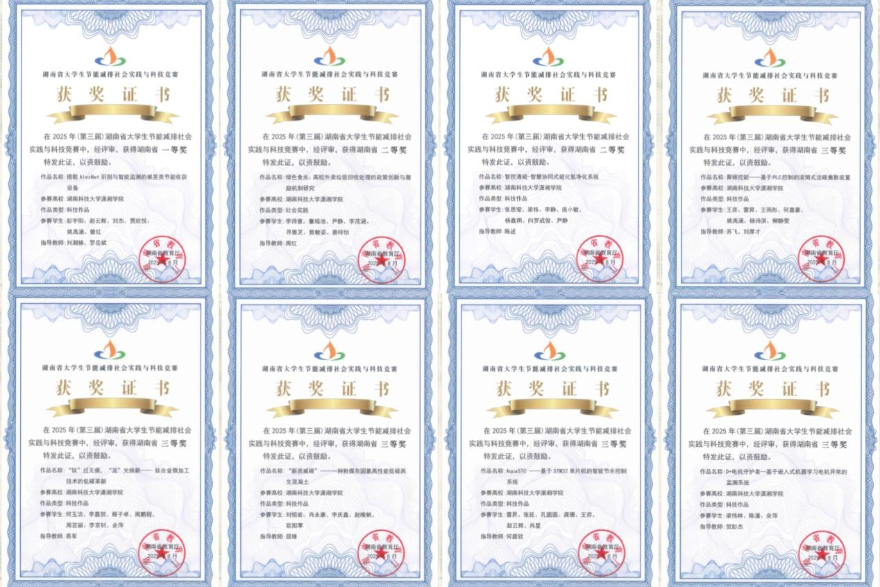 44521c0b543b435984d54dd275a94895.png bv伟德国际体育官方网站