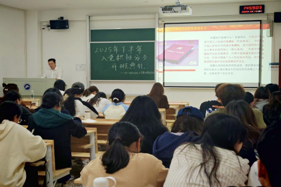 bv伟德国际体育官方网站