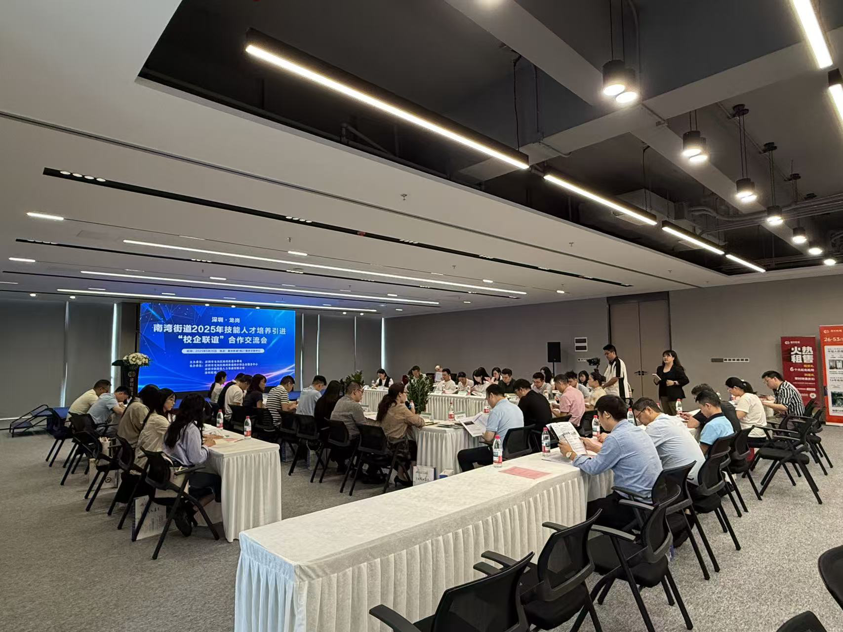 bv伟德国际体育官方网站