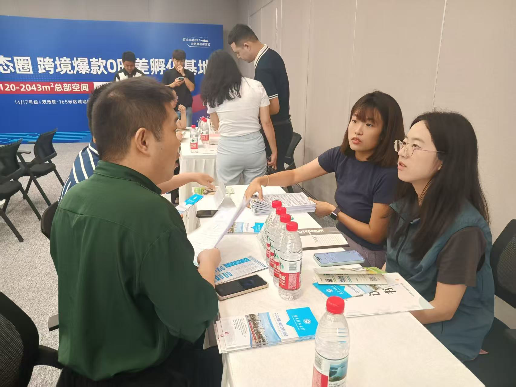 bv伟德国际体育官方网站