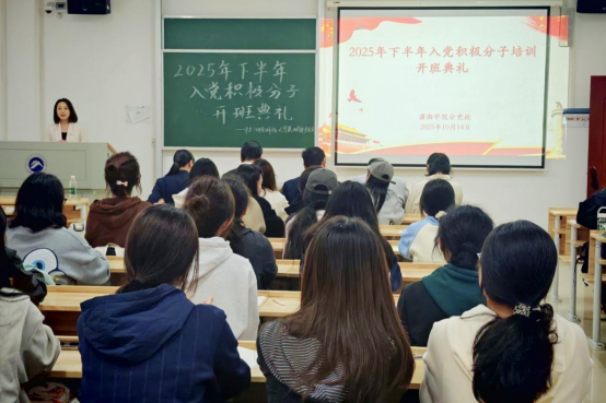 bv伟德国际体育官方网站