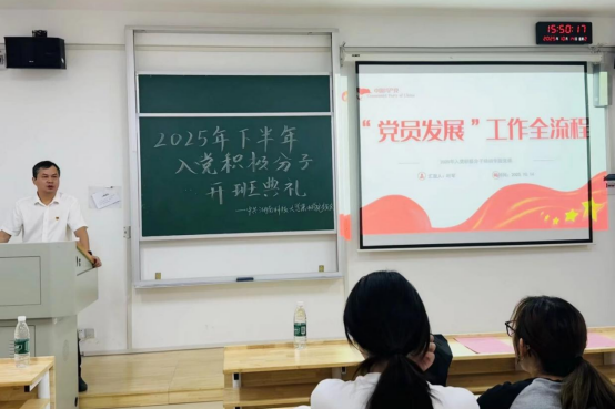 bv伟德国际体育官方网站