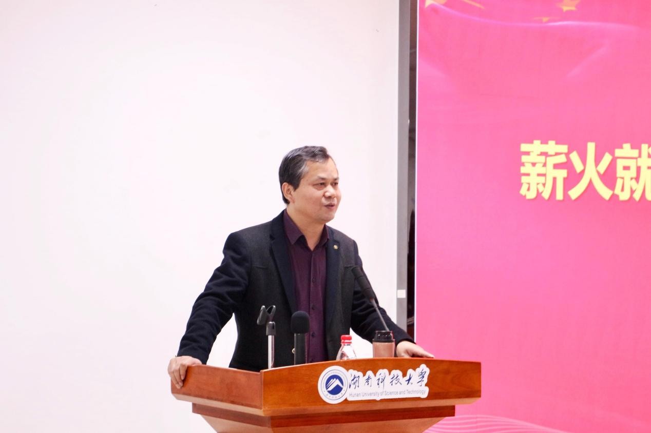 bv伟德国际体育官方网站