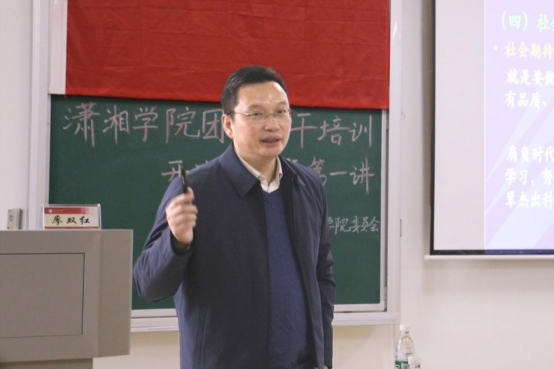 bv伟德国际体育官方网站