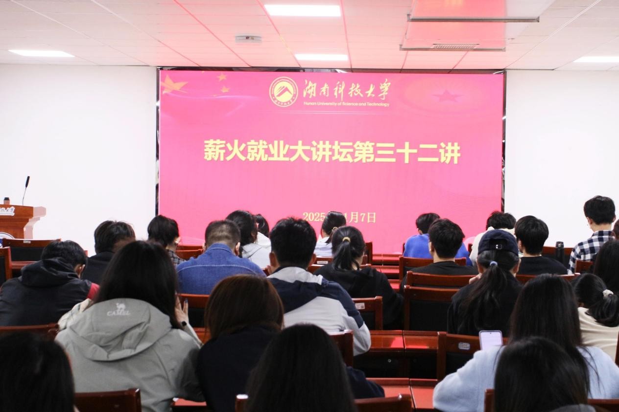 bv伟德国际体育官方网站