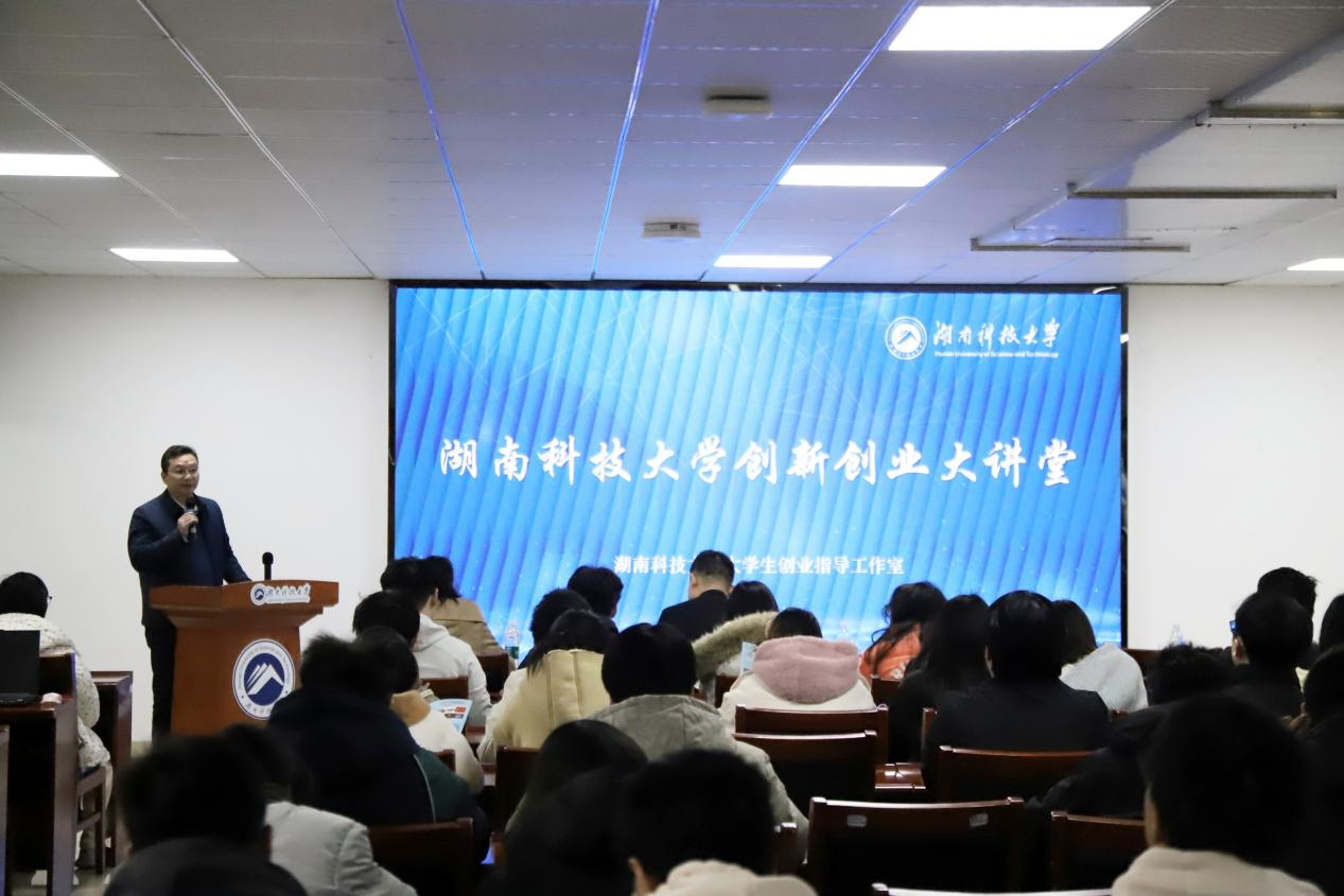 bv伟德国际体育官方网站