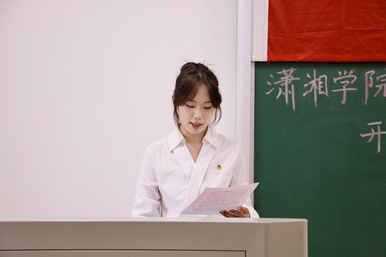 bv伟德国际体育官方网站