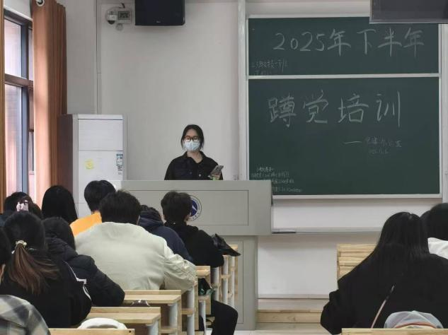 e4c247e4053140b896a3d086785ebc3b.png bv伟德国际体育官方网站