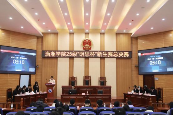 1b61d9b110c94bfeaad60aa1dc187dce.jpg bv伟德国际体育官方网站