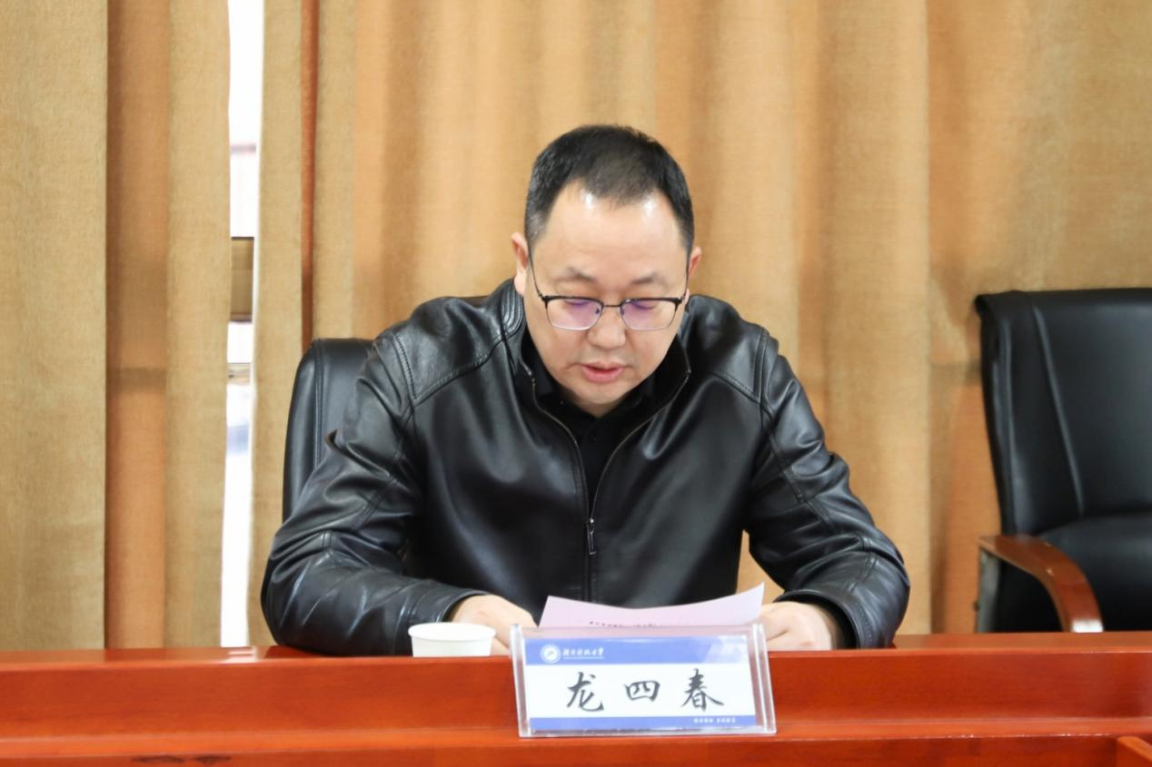 bv伟德国际体育官方网站