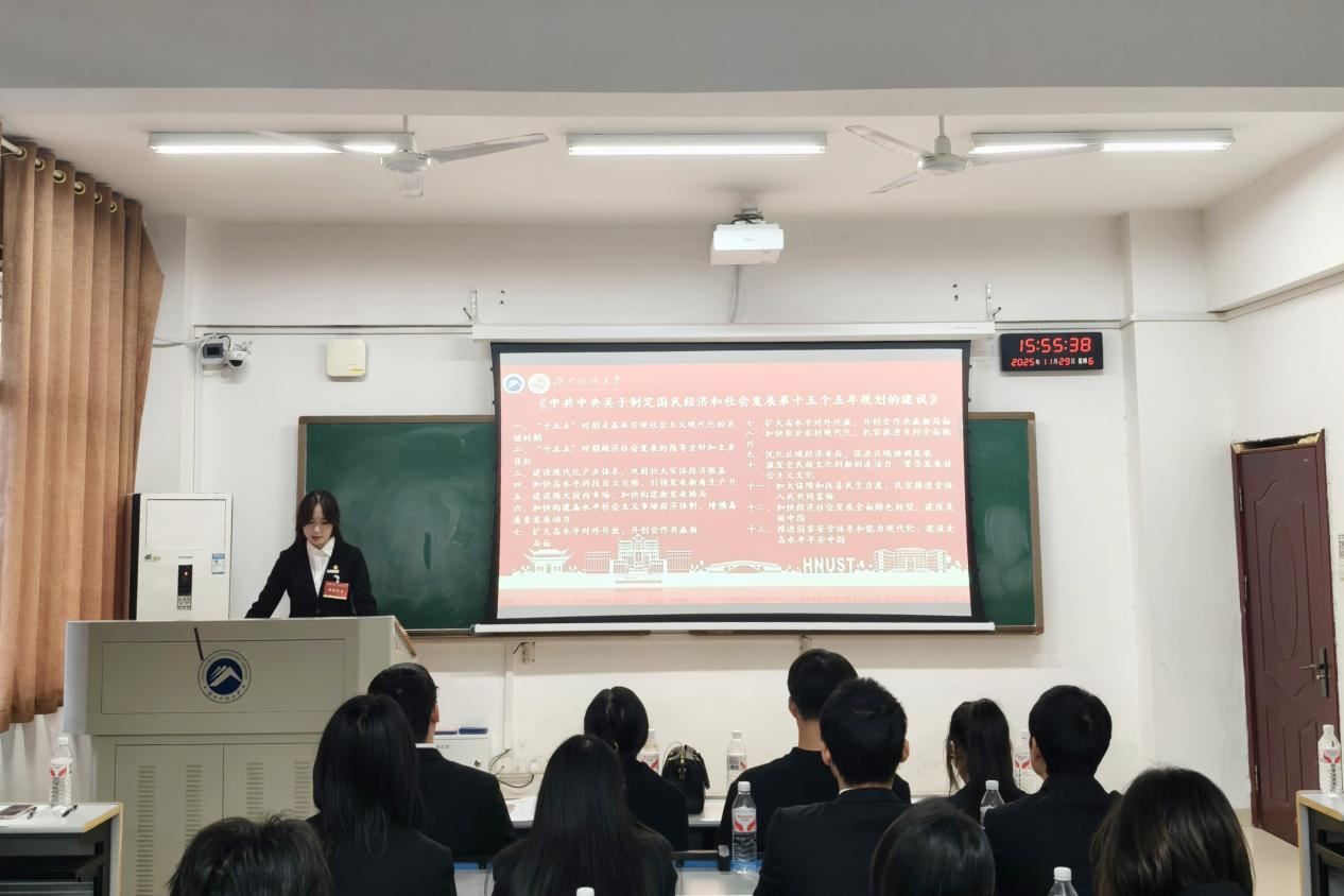 bv伟德国际体育官方网站