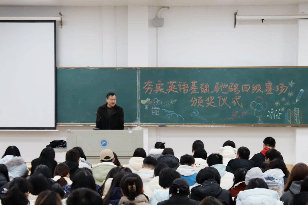 bv伟德国际体育官方网站