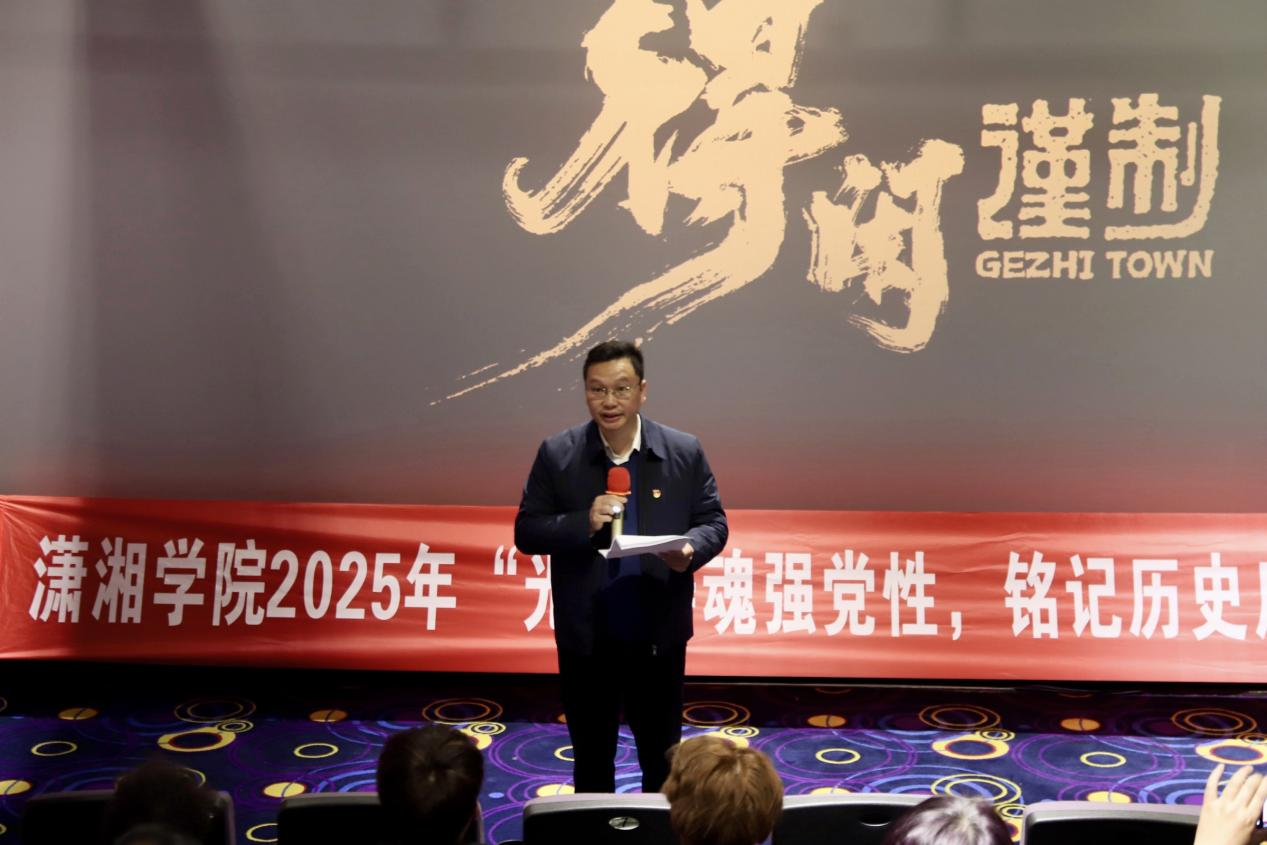 bv伟德国际体育官方网站