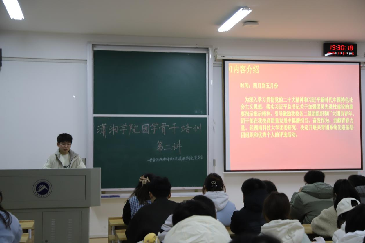 bv伟德国际体育官方网站