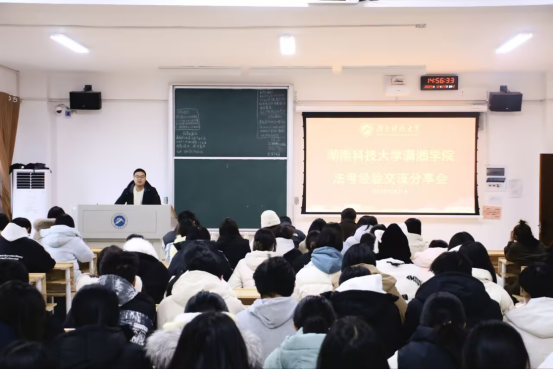 bv伟德国际体育官方网站