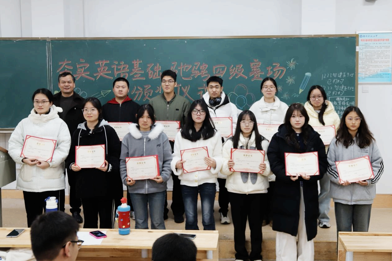 bv伟德国际体育官方网站