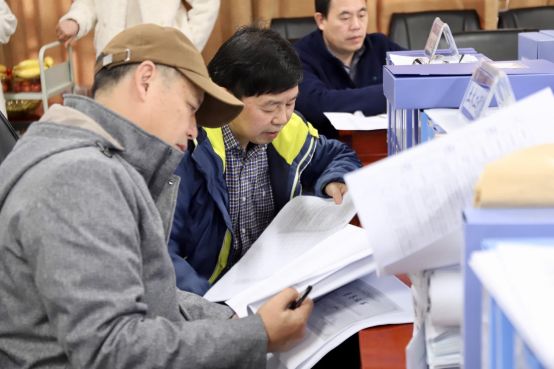 bv伟德国际体育官方网站