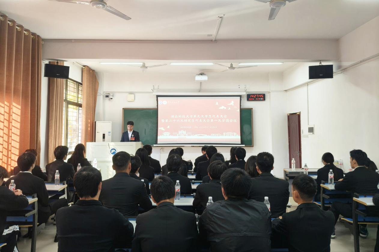 bv伟德国际体育官方网站