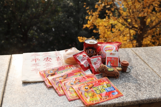 bv伟德国际体育官方网站