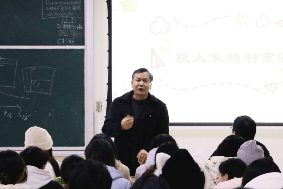 bv伟德国际体育官方网站